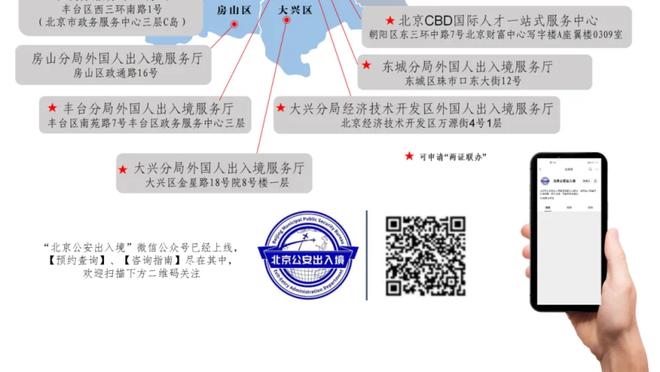 新利娱乐在线官网下载安装